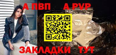 кокаин VHQ Краснознаменск