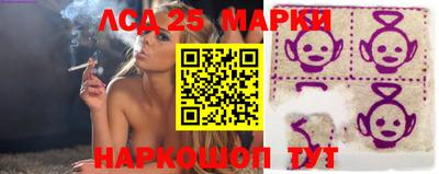 мефедрон Аша
