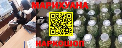 кокаин VHQ Краснознаменск