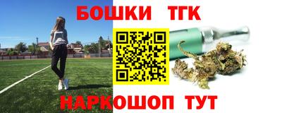 кокаин VHQ Краснознаменск