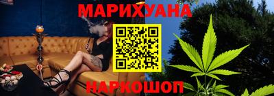 кокаин VHQ Краснознаменск