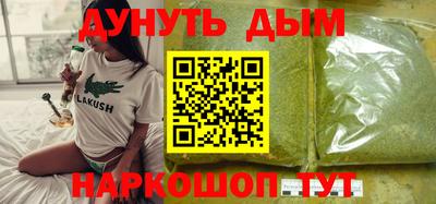кокаин VHQ Краснознаменск