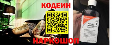 соль ск Краснодар