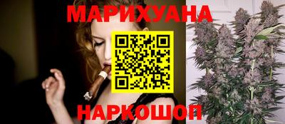 кокаин VHQ Краснознаменск