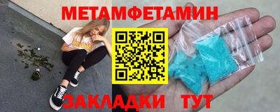 кокаин VHQ Краснознаменск