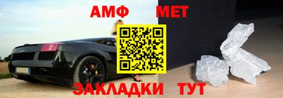 кокаин VHQ Краснознаменск