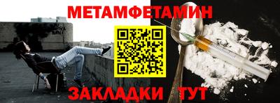кокаин VHQ Краснознаменск