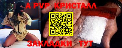 кокаин VHQ Краснознаменск